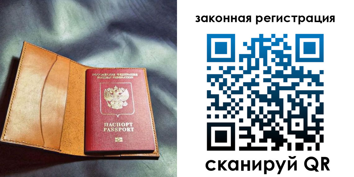 пропишу в квартире в Дербенте
