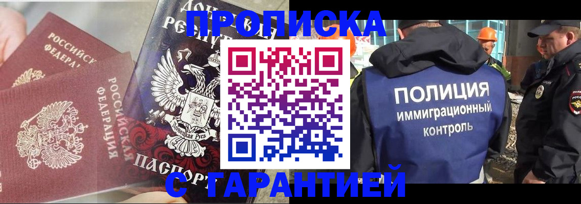 форма 3 в Дербенте